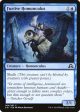 Furtive Homunculus [Shadows over Innistrad] Hot on Sale