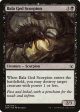 Bala Ged Scorpion [Duel Decks: Nissa vs. Ob Nixilis] Discount