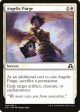 Angelic Purge [Shadows over Innistrad] Supply