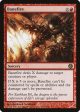 Banefire [Duels of the Planeswalkers] For Cheap